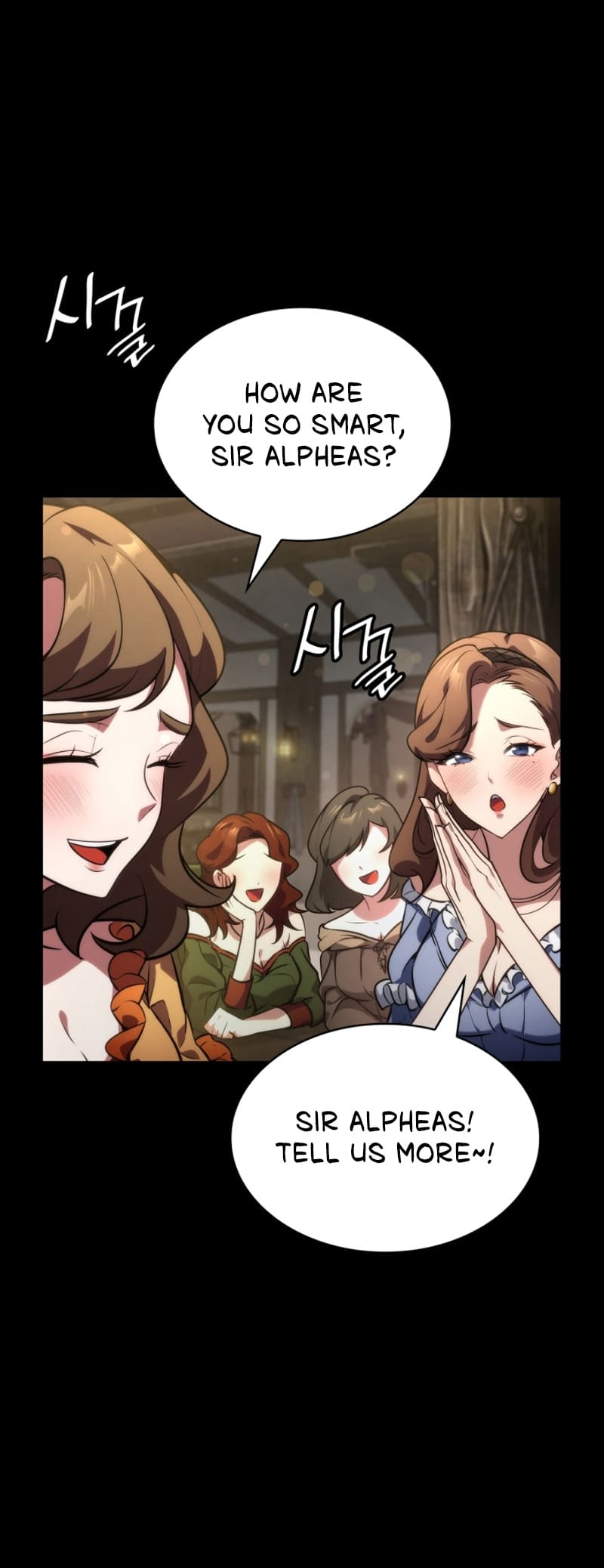 Infinite Mage, Chapter 73 image 96